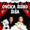 30-Promo Vama glumimo u veljači: Predstava za djecu Ovčica Šiško šiša! (NEXSTAGE)
