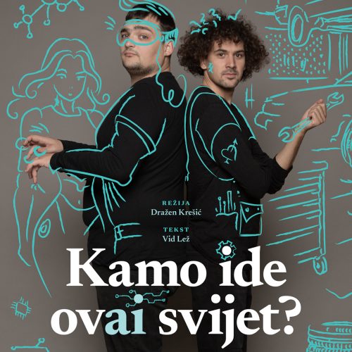 05-Ljetne-priredbe Ljetne priredbe: Komedija Kamo ide ovai svijet?, Kazalište Moruzgva