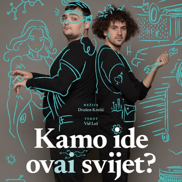 05-Ljetne-priredbe Ljetne priredbe: Komedija Kamo ide ovai svijet?, Kazalište Moruzgva